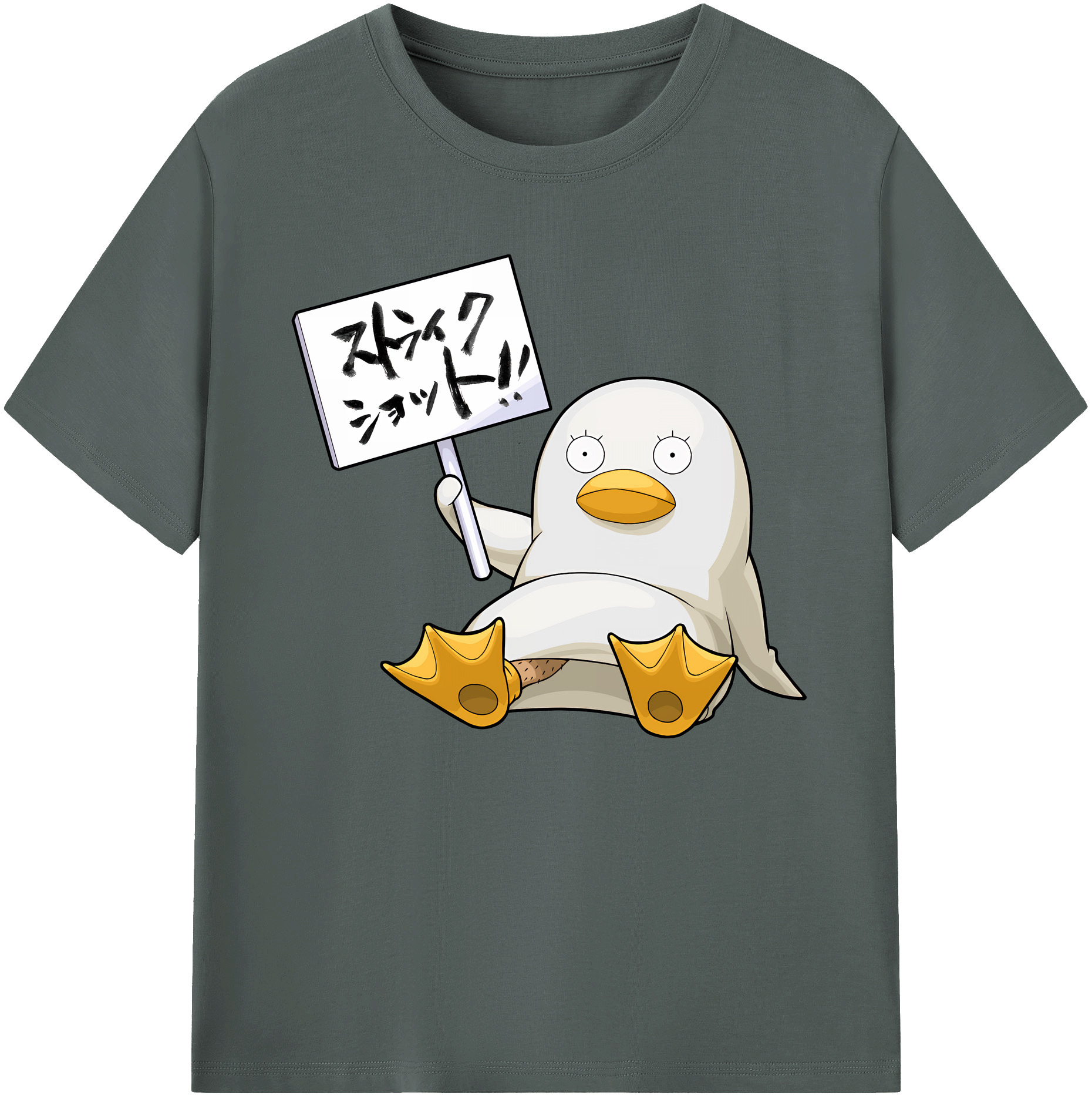 （画像用） ぎんたま 坂田銀時（さかたぎんとき） 神楽 志村新八（しむら しんぱち） GINTAMA Sakata Gintoki Kagura Shimura Shinpachi 綿100％ メンズ半袖Tシャツ｜肌触りやわらか＆通気性